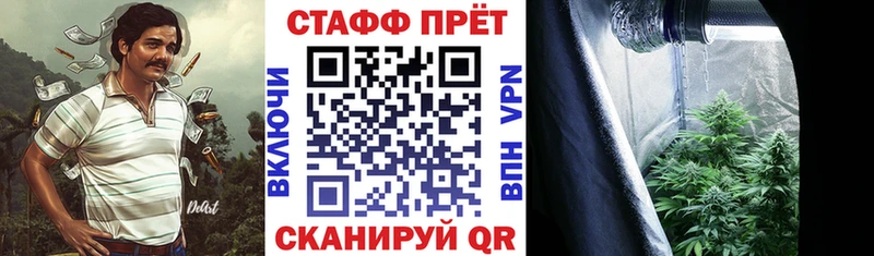 Купить наркотики сайты Лахденпохья А ПВП Бутират Мефедрон Гашиш Конопля