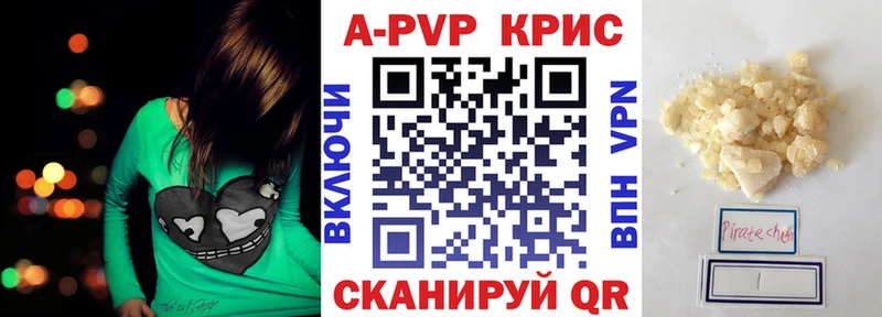 A-PVP СК КРИС  Лахденпохья 