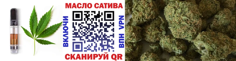 МЕГА ссылки  Лахденпохья  Еда ТГК конопля  наркота 