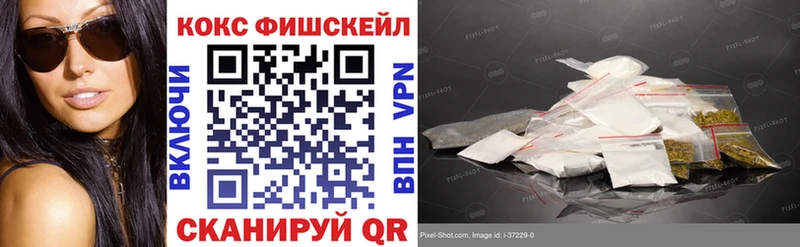 КОКАИН 98%  сколько стоит  blacksprut зеркало  Лахденпохья 