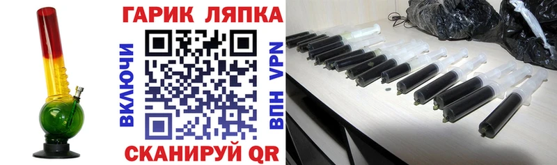 МЕГА как зайти  Лахденпохья  ГАШИШ 40% ТГК 