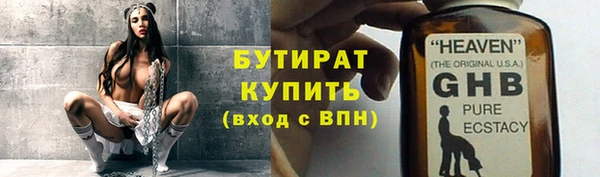 apvp Аркадак