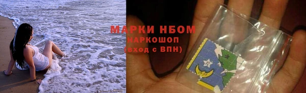 каннабис Алзамай