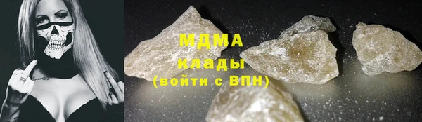 каннабис Алзамай