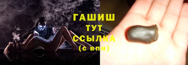 apvp Аркадак