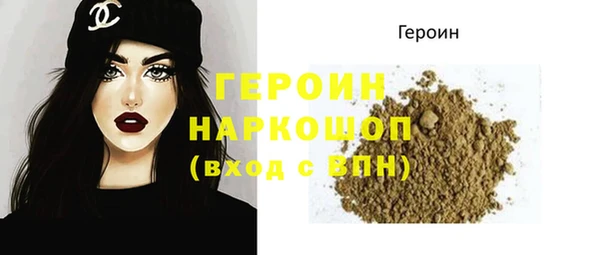 apvp Аркадак