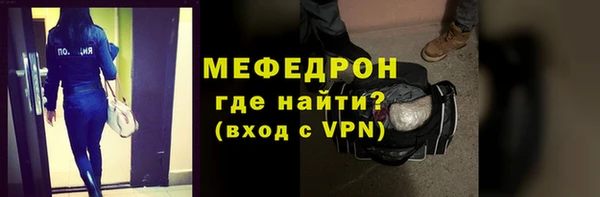 марки lsd Арсеньев