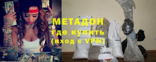 кокаин VHQ Алексин