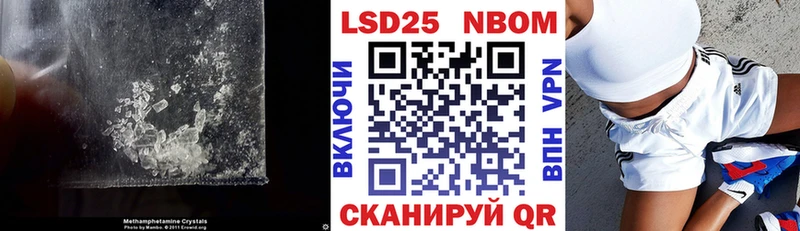 Лсд 25 экстази кислота  Лахденпохья 